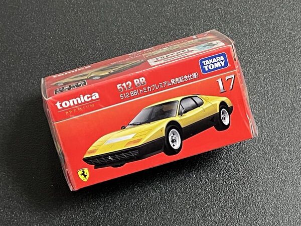 トミカプレミアム 512 BB (発売記念仕様)