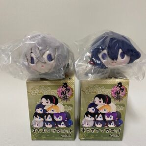もちもちマスコット 刀剣乱舞 骨喰藤四郎・鯰尾藤四郎