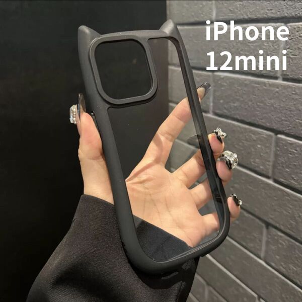 iPhoneケース ネコ耳 猫耳 クリア 可愛い ねこ ケース カバー ブラック iPhone12miniケース 黒 猫型 韓国
