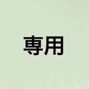 齋藤飛鳥 気づいたら片想い コンプ 生写真 乃木坂46