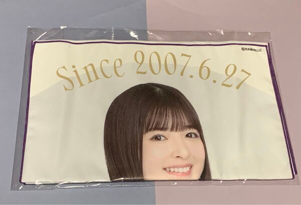 小川彩 生誕記念フェイスタオル 乃木坂46 5期生 グッズ 生誕
