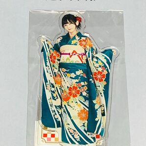 池田瑛紗 アクリルスタンド 成人式 20th anniversary 乃木坂46 5期生