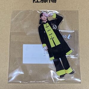 佐藤陽 HINATA THE JET BOY BANGERZ TJBB SEGA SAMMY LUX アクリルスタンド Dリーグ