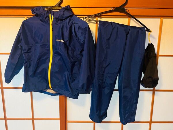 モンベル mont-bell レイントレッカー 120 レインウェア 上下セット キッズ