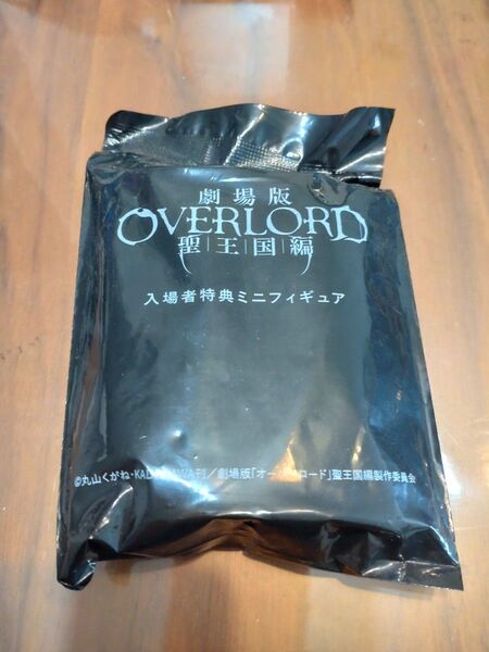 劇場版 OVERLORD 聖王国編 入場者特典ミニフィギュア アインズ様