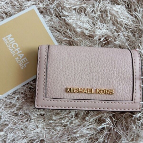 MICHAEL KORS 三つ折りキーケース ピンク 未使用