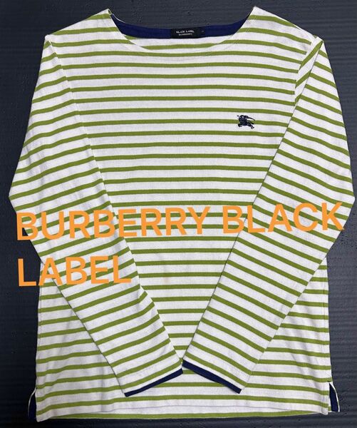 BURBERRY BLACK LABEL ボーダー柄長袖Tシャツ グリーン系