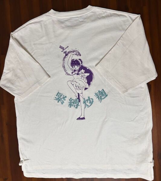 【限定コラボ】グラニフ × らんま1/2 Tシャツ 緊縛炒麺 Mサイズ 白 男女兼用