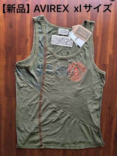 【新品・未使用】AVIREX アヴィレックス タンクトップ XL ミリタリー風 デザインカット