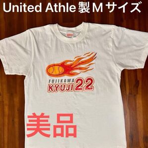 【美品】United Athle製 FUJIKAWA KYUJI 22 プリントTシャツ 白 Mサイズ