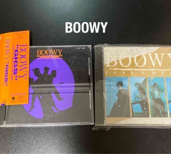 BOOWY ボウイ JUST A HERO 、LIVEアルバムの2枚