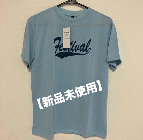 【新品】Tシャツ タグ付き レディース サイズL L