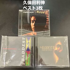 久保田利伸 ベスト THE BADDEST 1.2.3
