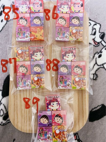 No.2 デコパーツアソート 素材 資材