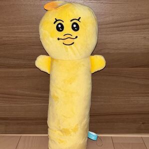 んぽちゃむ きみまろ のびぷにゃ BIG ぬいぐるみ