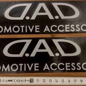 DAD ステッカー2枚