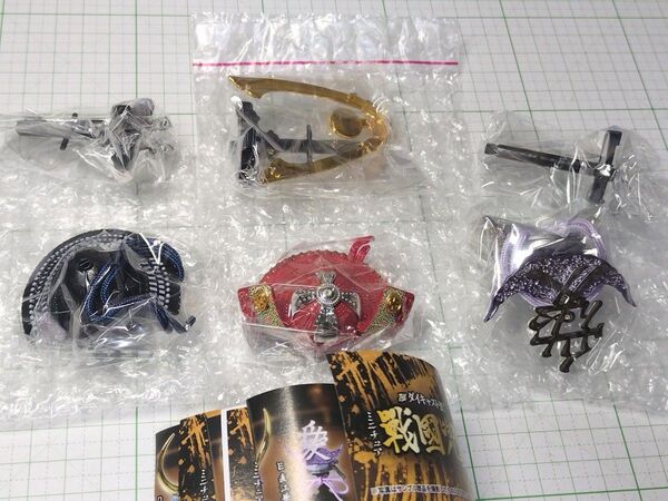 THE ダイキャスト製! ミニチュア戦国兜~弐式~ 3種