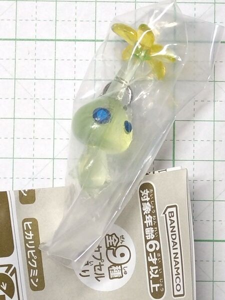 ヒカリピクミン めじるしアクセサリー2
