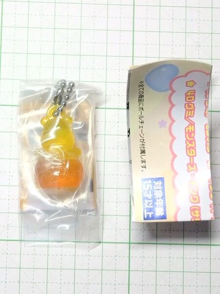 4Dグミ くまのプーさん Disney 4D GUMMY ミニチュアチャーム