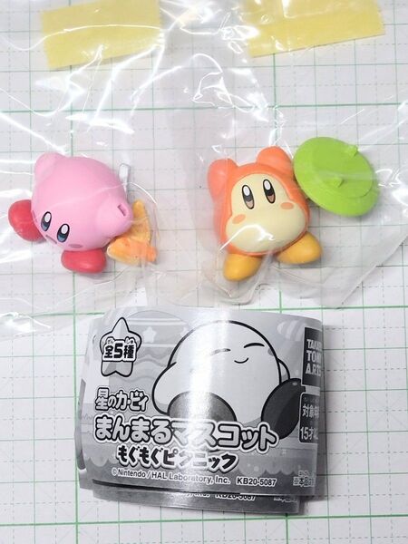 星のカービィ まんまるマスコット もぐもぐピクニック 2種