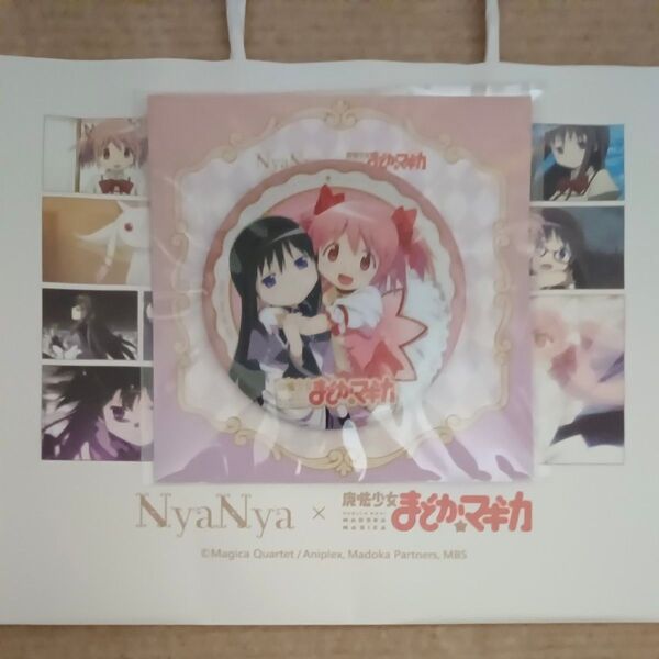 魔法少女まどか☆マギカ NyaNya 中国限定 コラボ 缶バッジ