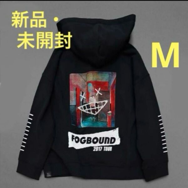 【新品・未開封】米津玄師 '17 Fogbound BOOTパーカー