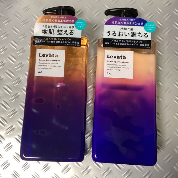 新品未使用 Levata レバタ スカルプスパシャンプー&トリートメント セット(400ml+400g)