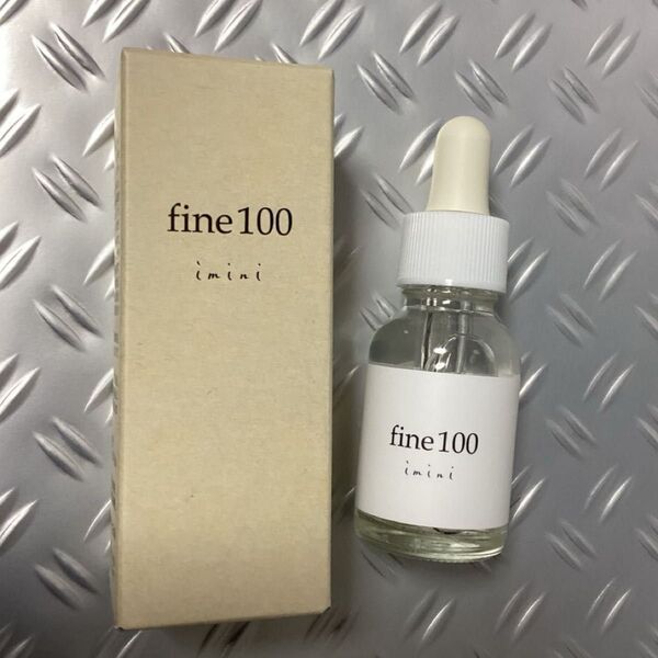 スキンケア 基礎化粧品 美容液 imini/イミニ ファイン100 (20ml) CA1704