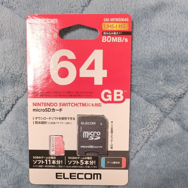 microSDカード64GB