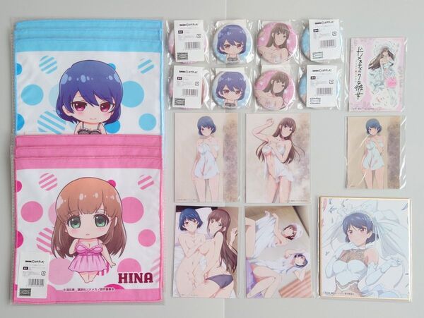DMMスクラッチ ドメスティックな彼女 まとめ売り【缶バッジ/ミニ色紙/ステッカー/ブロマイド】