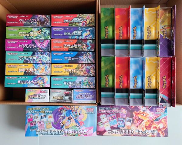 ポケモンカード BOX 27点 まとめ売り【クリムゾンヘイズ/超電ブレイカー/バトルパートナーズ/テラスタルフェス/デッキビルド】