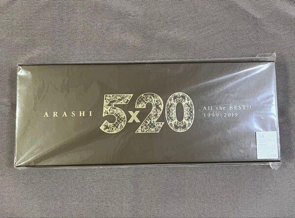 嵐 ARASHI 5×20 All the BEST!! 初回限定盤1
