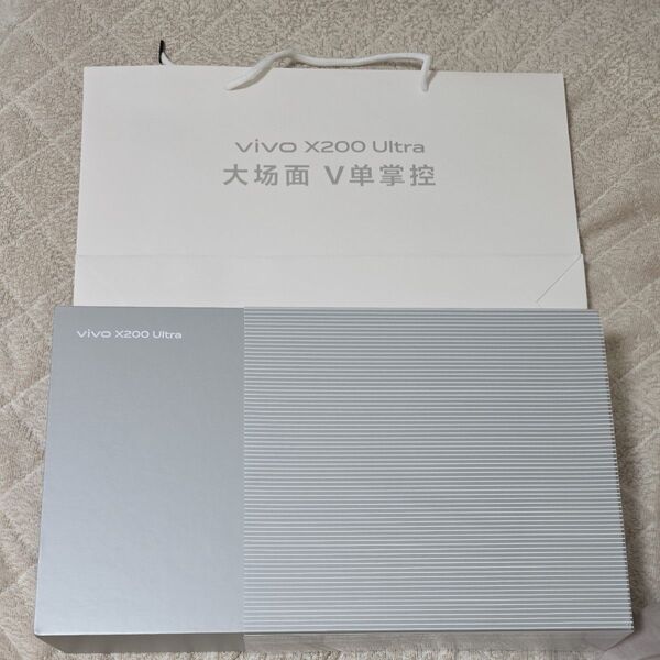 【新品未使用】vivo X200 Ultra 純正フォトキット 三脚 ミニライト光源