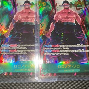 ワンピースカードゲーム ゾロ シークレットパラレル 2枚セット
