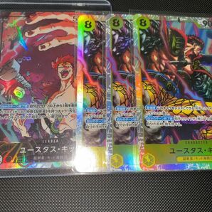 ワンピースカードゲーム 黄キッド リーダーパラレル SR