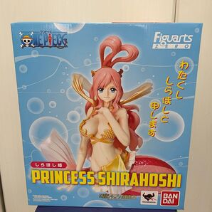 魂ウェブ商店限定 フィギュアーツZERO しらほし姫 ONE PIECE(ワンピース) 完成品 フィギュア バンダイ