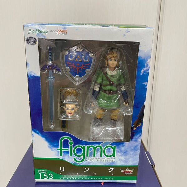 ゼルダの伝説 スカイワールドスオード Figma リンク フィギュア