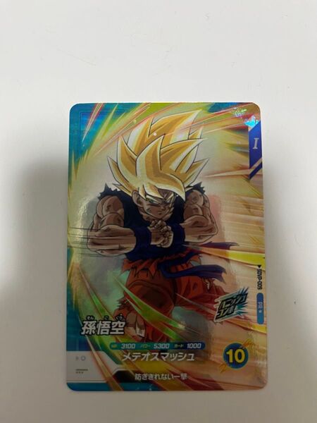 最安値 ドラゴンボールスーパーダイバーズ 孫悟空 sdvp-009 pr パラレル