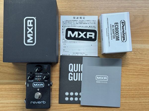 MXR M300 REVERB リバーブ