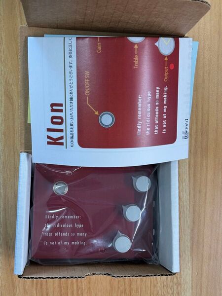 Klon KTR