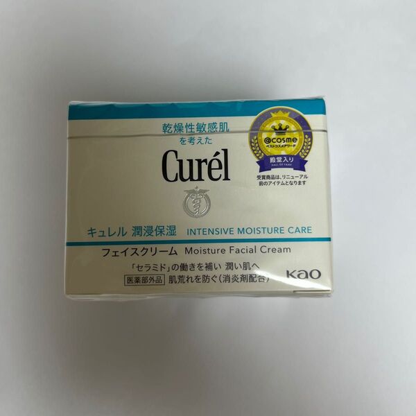 キュレル フェイスクリーム 花王 Curel Kao 大容量 しっとり 潤浸保湿