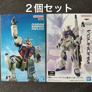 ◆実物大νガンダム立像 RX-93ff ◆RX-78F00/E ガンダム(関西万博)フィギュア2体セット◆新品未開封★