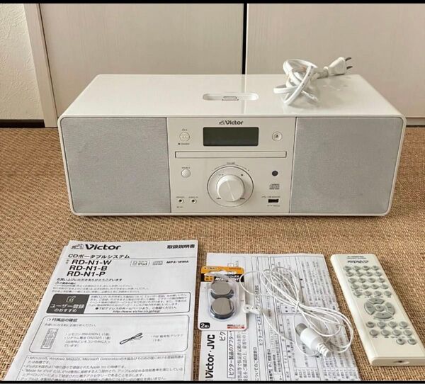 Victor ビクター iPod対応CDポータブルシステム RD-N1-W ホワイト 美品