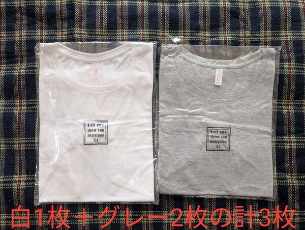 Tシャツ 肌着 半袖Tシャツ レディース Mサイズ 白1枚+グレー2枚の計3枚セット 新品未使用