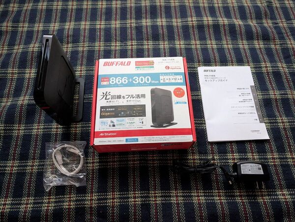 BUFFALO WSR-1166DHP3-BK 高速Wi-Fiルーター 無線LAN バッファロー