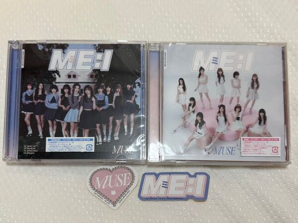 ME:I MUSE CD 初回A 通常盤 ステッカー付き シリアルトレカなし