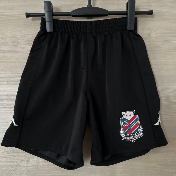 コンサドーレ札幌 ハーフパンツ 140 黒 Kappa サッカー