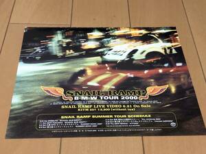 SNAIL RAMP スネイルランプ 　切抜き　2000年　当時物　JIMMY SCOT ブルーススプリングスティーン　LOU REED レイチャールズ　綾戸智絵