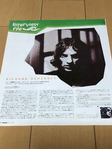 RICHARD ASHCROFT ヴァーヴ　切抜き　2000年　当時物　ポチョムキン　L.L BROTHERS カーニーズ　上田ケンジ　フルモンティー　行達也