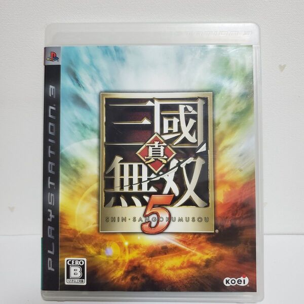 PS3 真・三國無双5